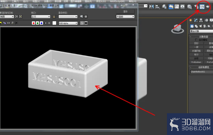 3Dmax如何使用切角长方体? 3Dmax如何使用切角长方体?