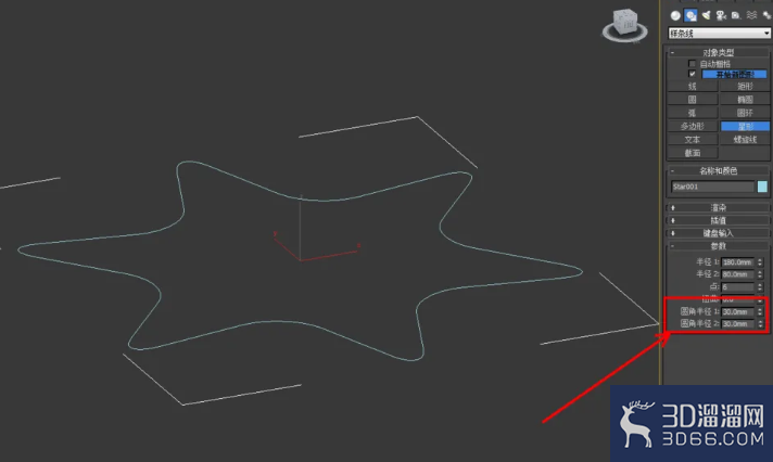 3Dmax如何制作六圆角星柱? 3Dmax如何制作六圆角星柱?