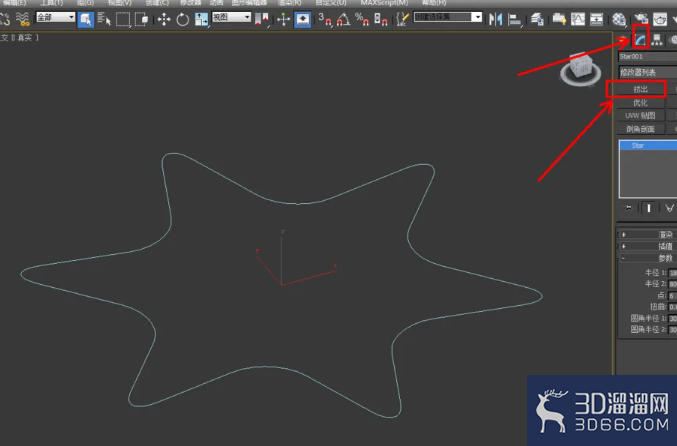 3Dmax如何制作六圆角星柱? 3Dmax如何制作六圆角星柱?