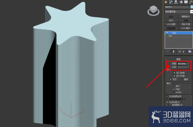 3Dmax如何制作六圆角星柱? 3Dmax如何制作六圆角星柱?