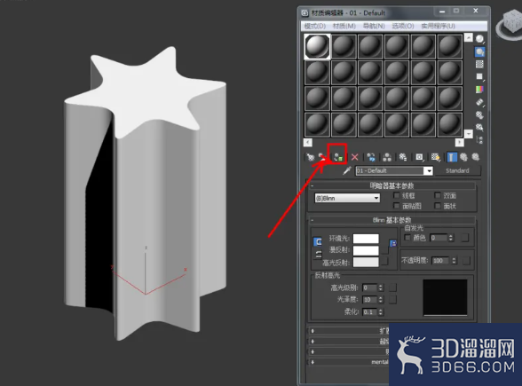 3Dmax如何制作六圆角星柱? 3Dmax如何制作六圆角星柱?