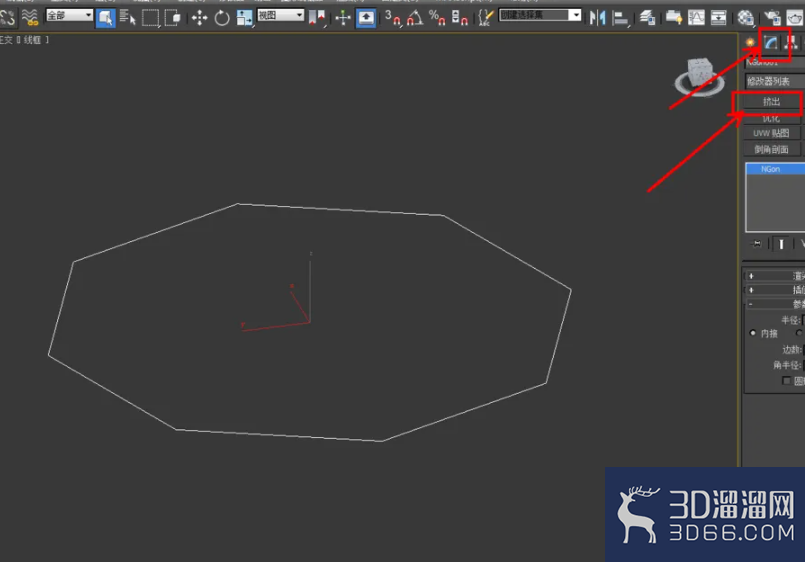 3Dmax如何制作八边柱? 3Dmax如何制作八边柱?