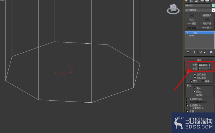 3Dmax如何制作八边柱? 3Dmax如何制作八边柱?