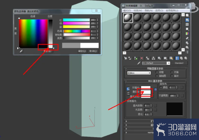 3Dmax如何制作八边柱? 3Dmax如何制作八边柱?