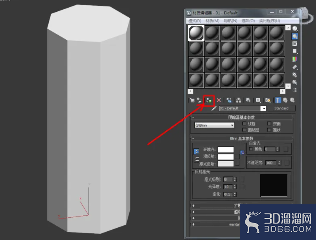 3Dmax如何制作八边柱? 3Dmax如何制作八边柱?