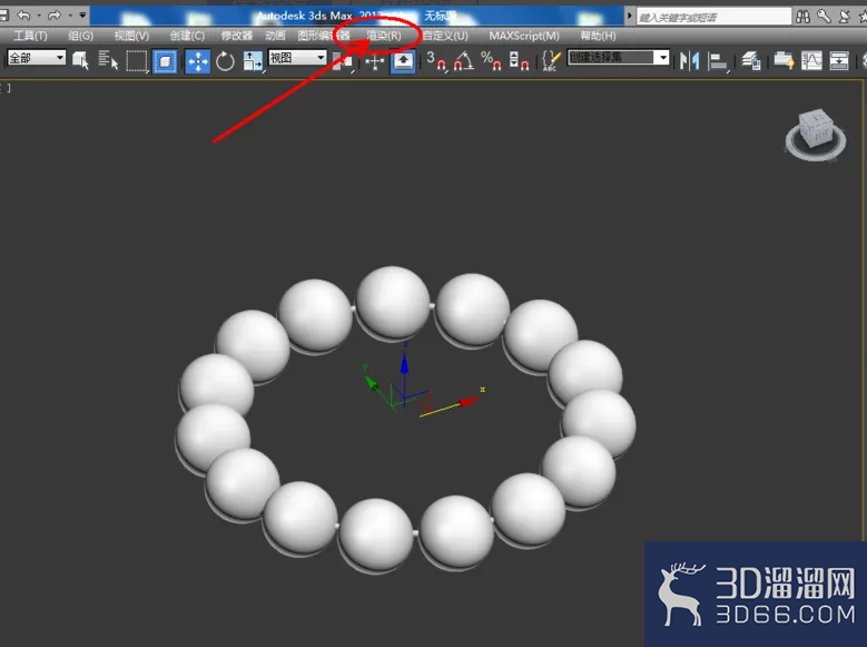 3Dmax如何制作石榴石手链? 3Dmax如何制作石榴石手链?