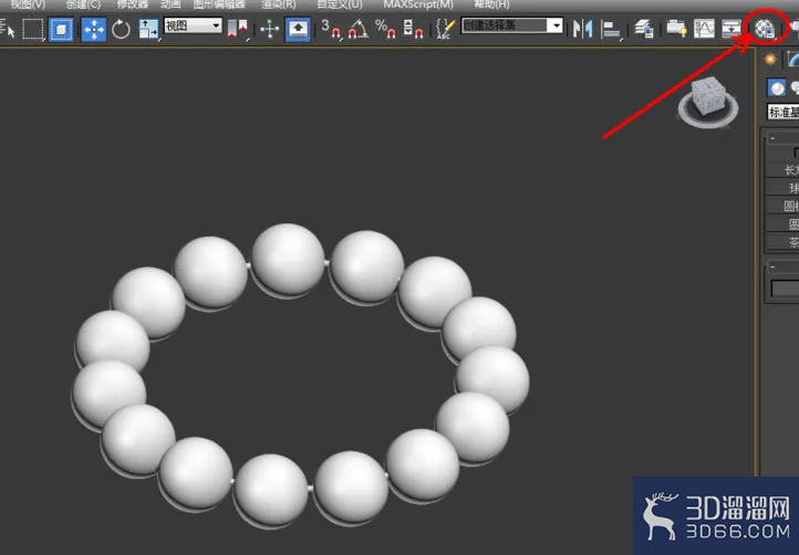3Dmax如何制作石榴石手链? 3Dmax如何制作石榴石手链?
