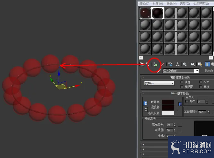 3Dmax如何制作石榴石手链? 3Dmax如何制作石榴石手链?