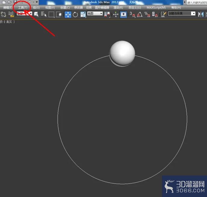 3Dmax如何制作玛瑙手链？