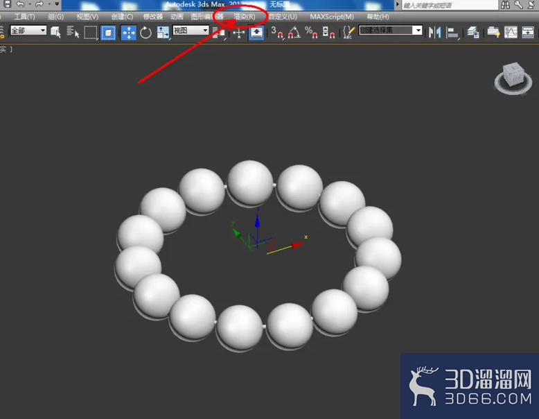 3Dmax如何制作玛瑙手链？