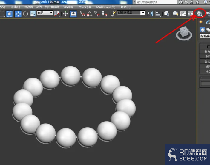 3Dmax如何制作玛瑙手链？