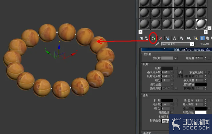 3Dmax如何制作玛瑙手链？