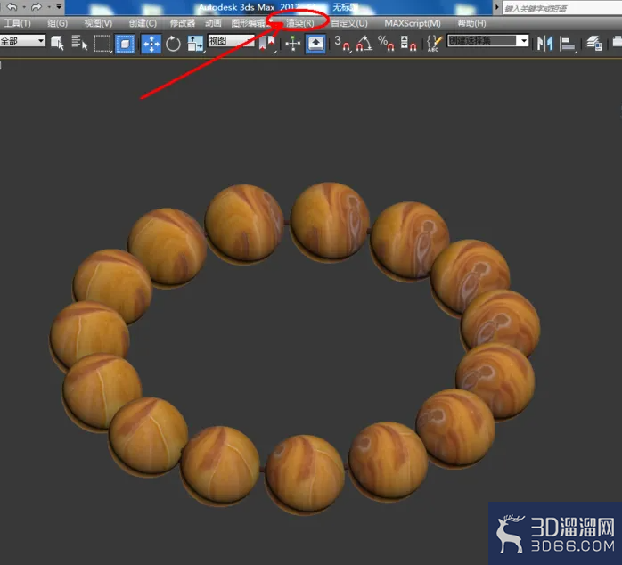 3Dmax如何制作玛瑙手链？