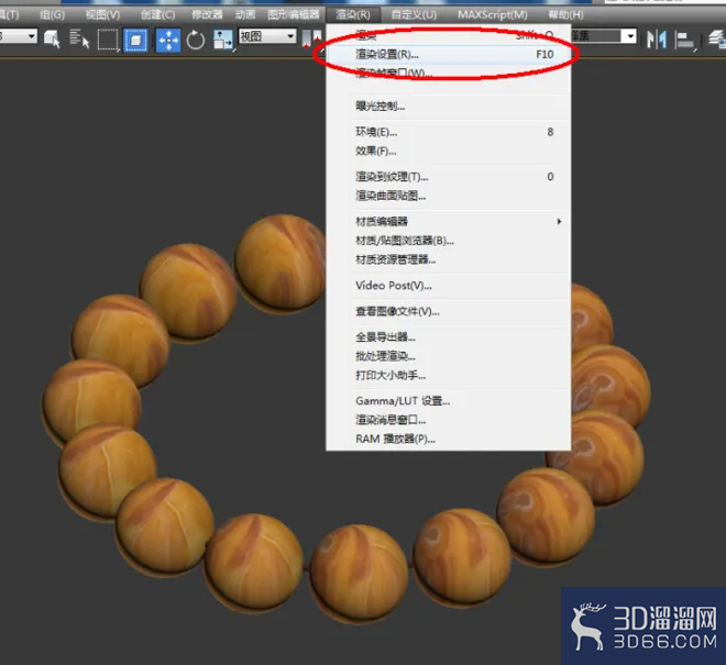 3Dmax如何制作玛瑙手链？