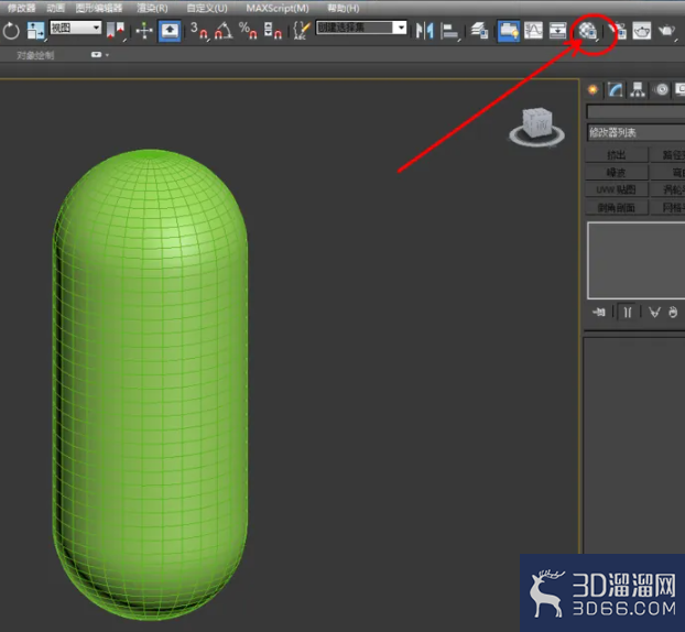 3Dmax如何制作老鼠气球？