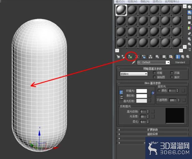 3Dmax如何制作老鼠气球？