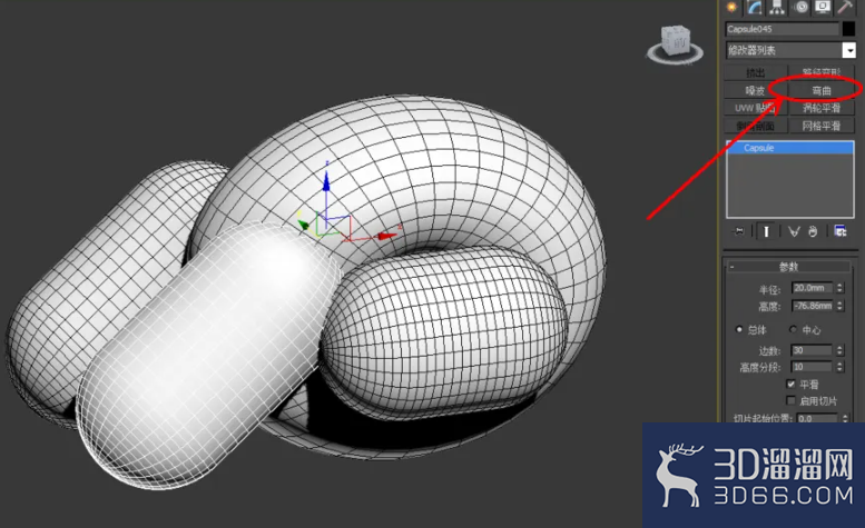 3Dmax如何制作老鼠气球？