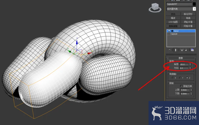 3Dmax如何制作老鼠气球？