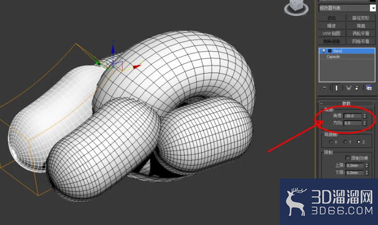 3Dmax如何制作老鼠气球？