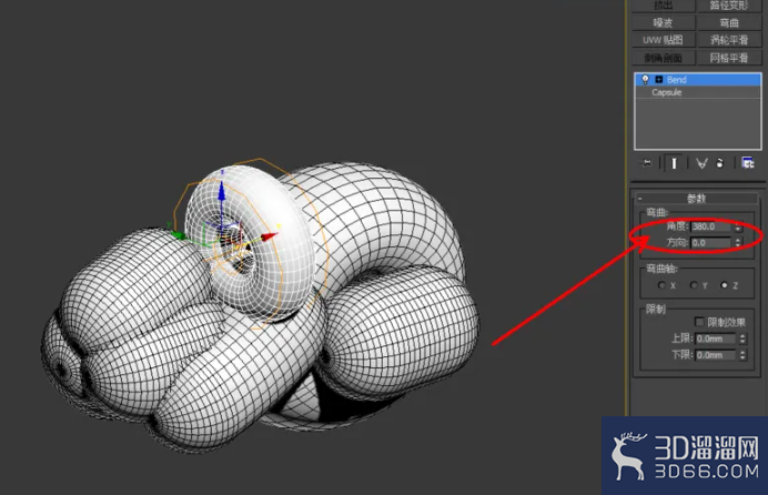 3Dmax如何制作老鼠气球？