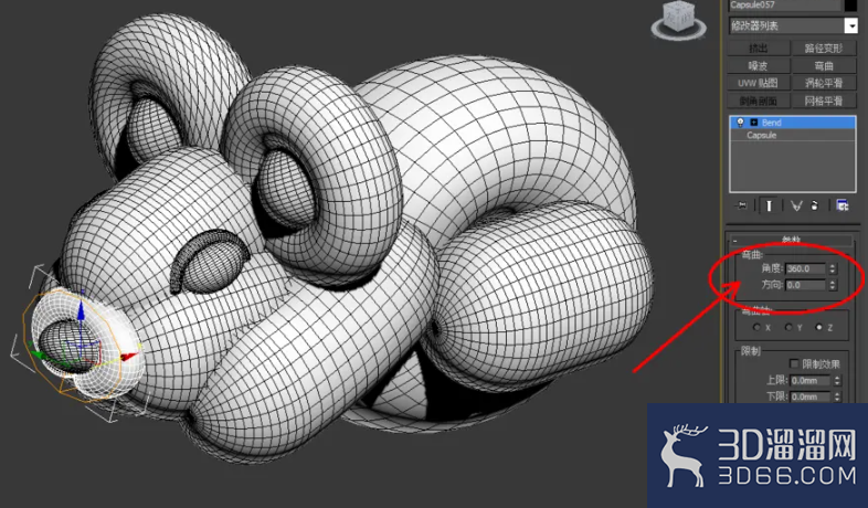 3Dmax如何制作老鼠气球？