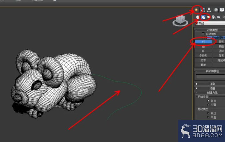 3Dmax如何制作老鼠气球？