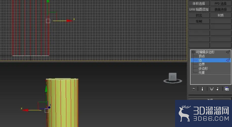 3dmax制作简易的塑料灯罩
