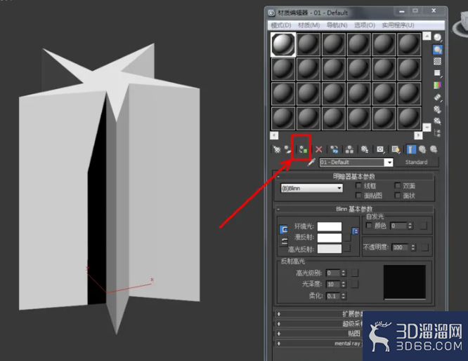 3Dmax如何制作扭曲五角星柱? 3Dmax如何制作扭曲五角星柱?