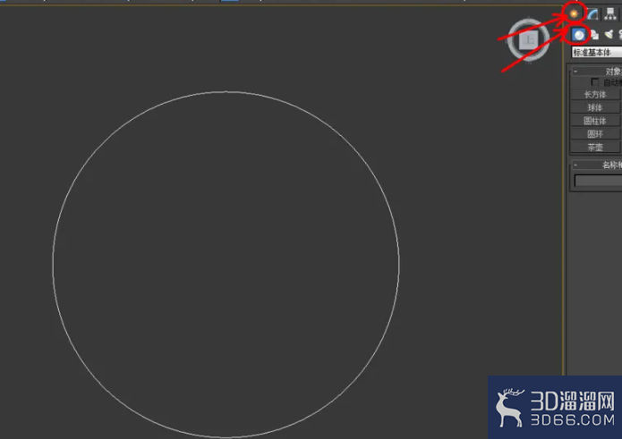 3Dmax如何制作珍珠手链? 3Dmax如何制作珍珠手链?