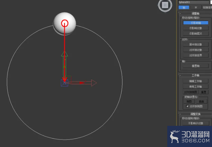 3Dmax如何制作珍珠手链? 3Dmax如何制作珍珠手链?