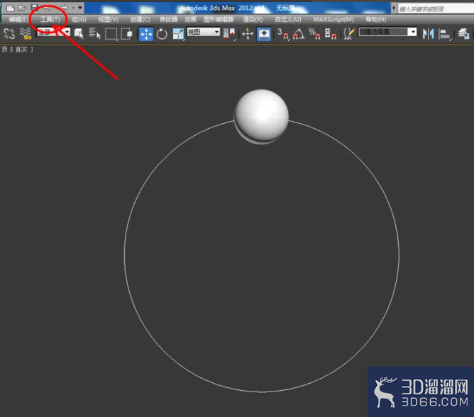 3Dmax如何制作珍珠手链? 3Dmax如何制作珍珠手链?