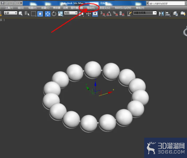 3Dmax如何制作珍珠手链? 3Dmax如何制作珍珠手链?