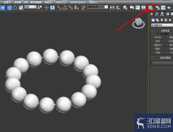3Dmax如何制作珍珠手链? 3Dmax如何制作珍珠手链?