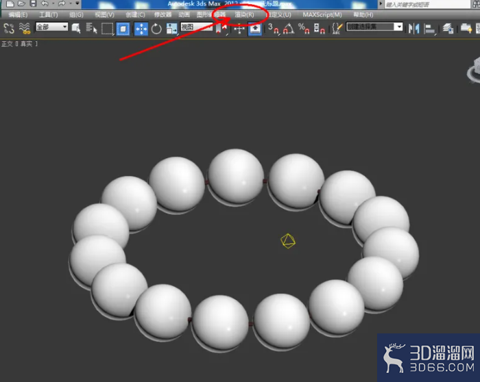 3Dmax如何制作珍珠手链? 3Dmax如何制作珍珠手链?