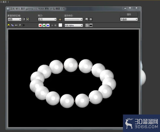 3Dmax如何制作珍珠手链? 3Dmax如何制作珍珠手链?