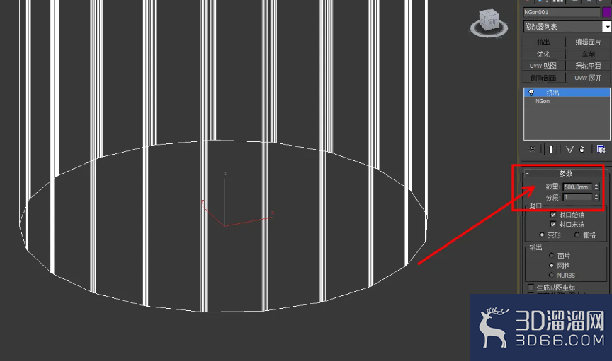 3Dmax如何制作圆角二十一边柱？