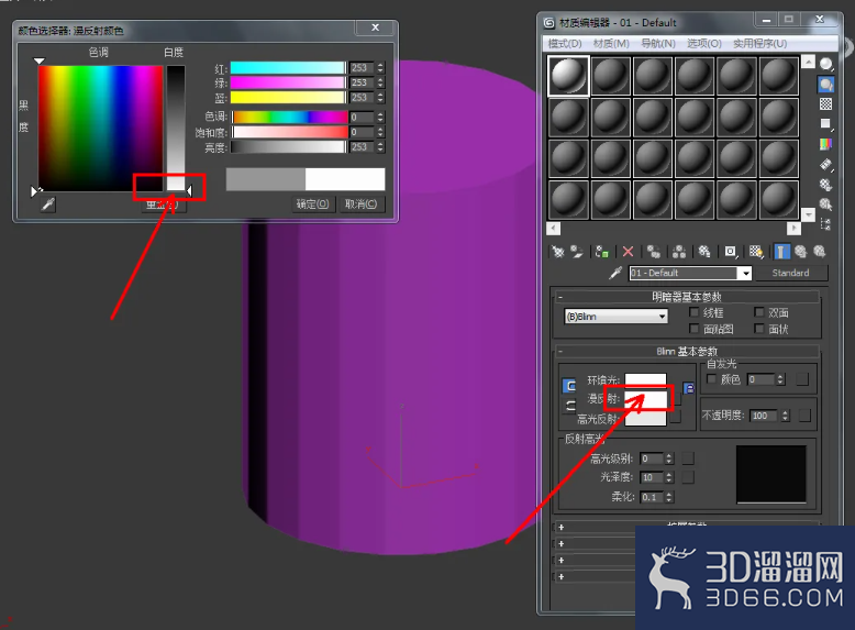 3Dmax如何制作圆角二十一边柱？