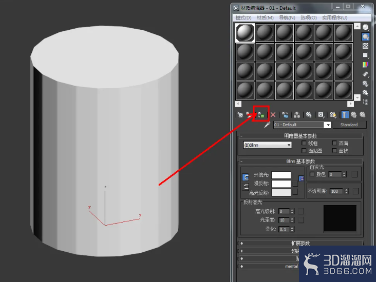 3Dmax如何制作圆角二十一边柱？