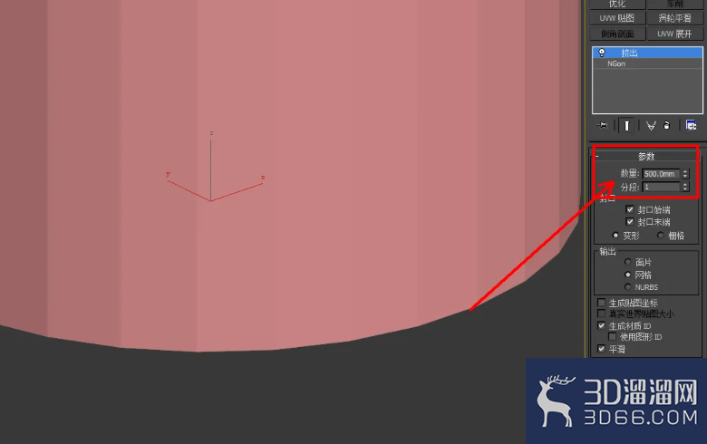3Dmax如何制作三十边柱？