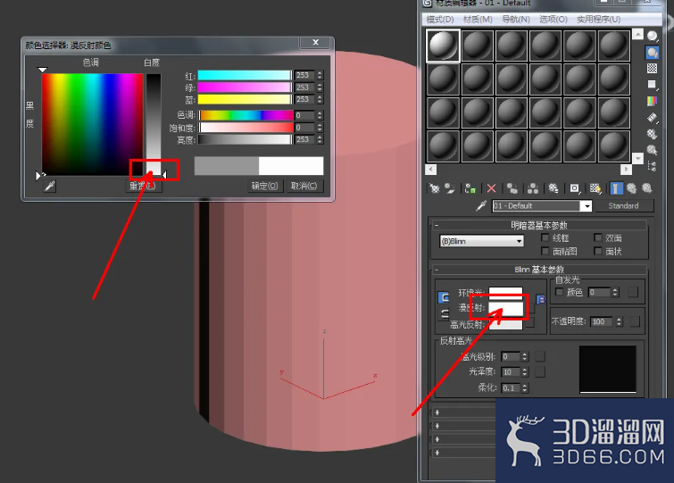 3Dmax如何制作三十边柱？