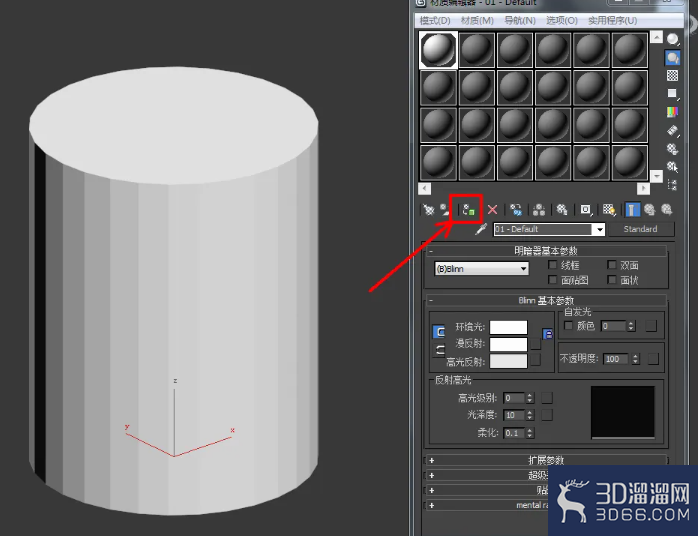 3Dmax如何制作三十边柱？