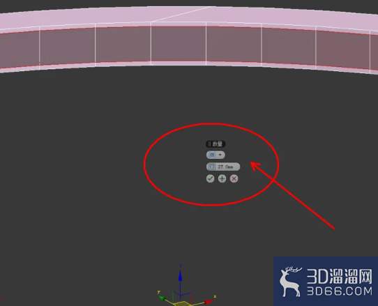 3Dmax如何制作现代吊灯？