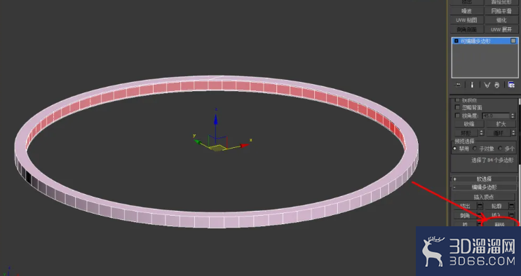 3Dmax如何制作现代吊灯？