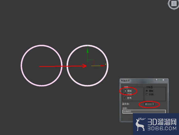 3Dmax如何制作现代吊灯？