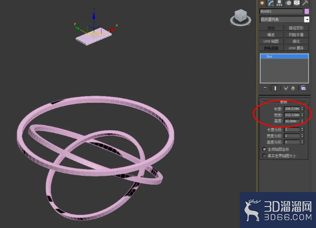 3Dmax如何制作现代吊灯？