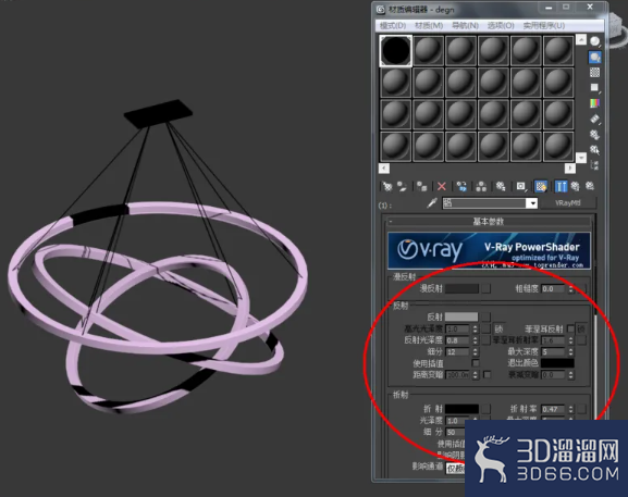 3Dmax如何制作现代吊灯？
