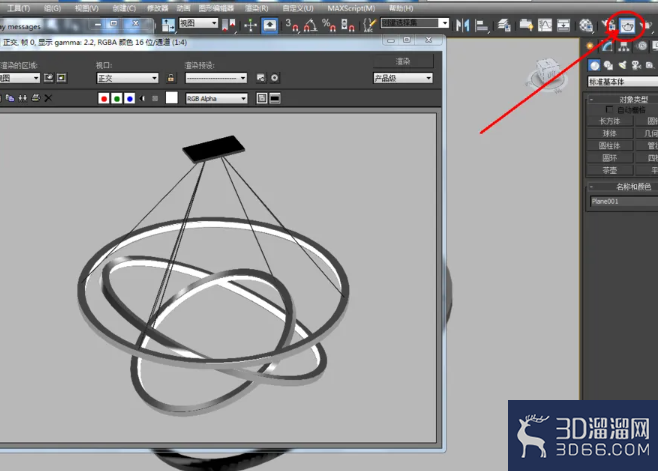 3Dmax如何制作现代吊灯？