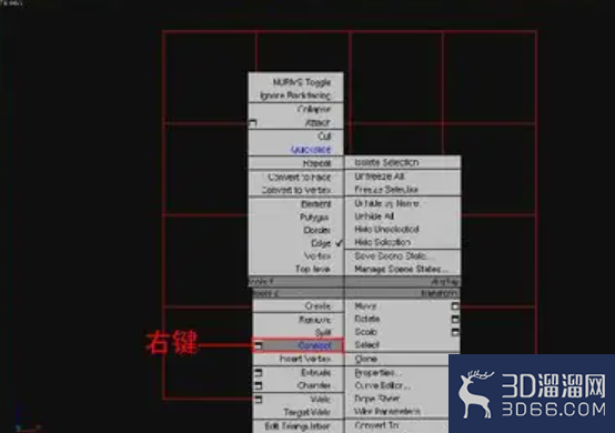 怎样用3dmax制作车边镜模型? 怎样用3dmax制作车边镜模型?