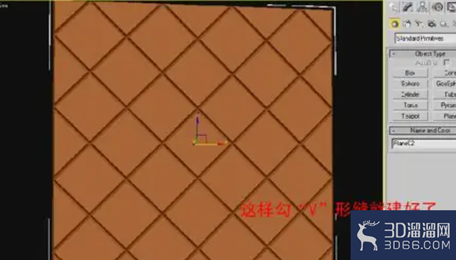 怎样用3dmax制作车边镜模型? 怎样用3dmax制作车边镜模型?