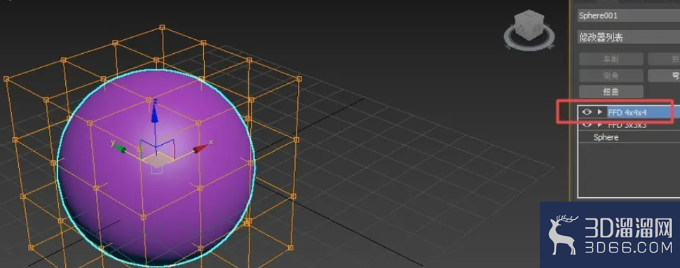 3dmax如何使用FFD(自由变形)修改器? 3dmax如何使用FFD(自由变形)修改器?
